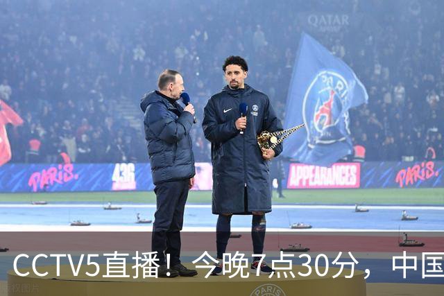 CCTV5直播！今晚7点30分，中国女篮VS尼日利亚女篮，宫鲁鸣将拍板12人名单！