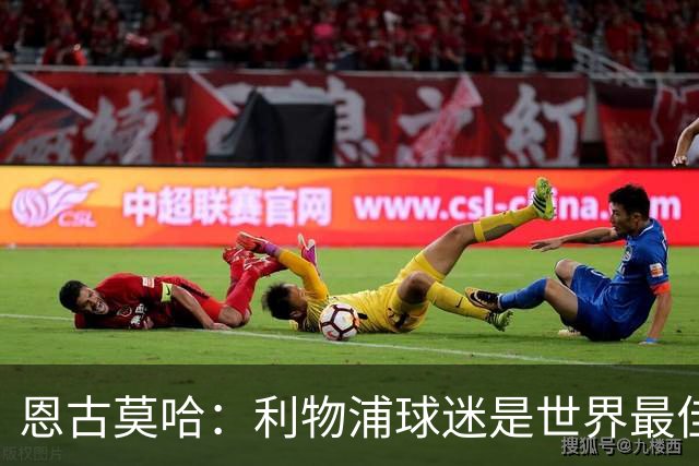 about image